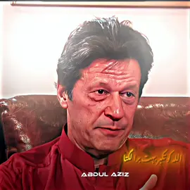 Takabbur nhi karna ❤️✌🏻 #imrankhan #ptiofficial #sohailafridi #foryou #1million @Imran Khan Official @PTI OFFICIAL 