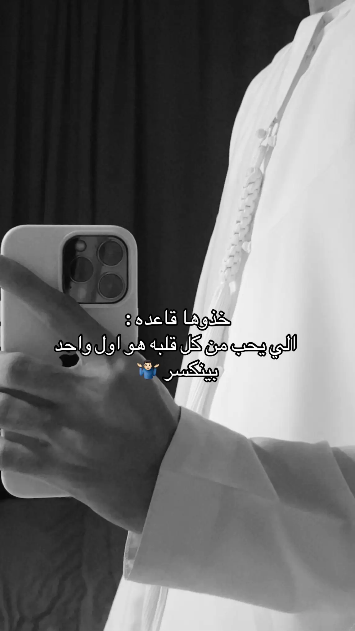 #fyppppppppppppppppppppppp #viral #fypage #هواجيس #الشعب_الصيني_ماله_حل😂😂 