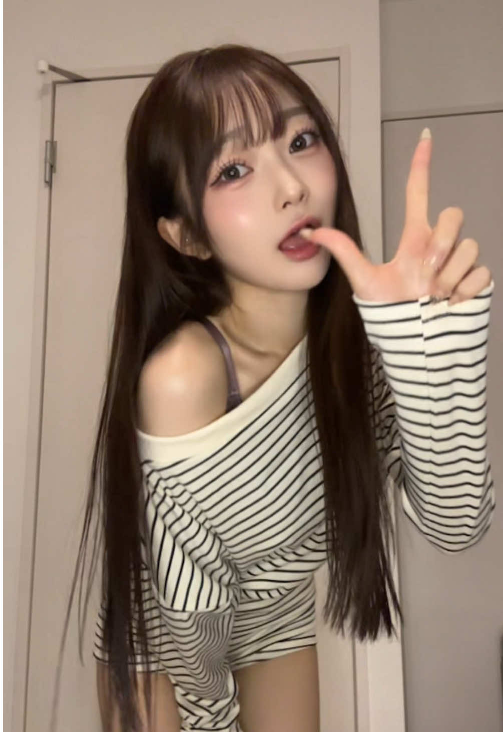 これなんて言ってるの？