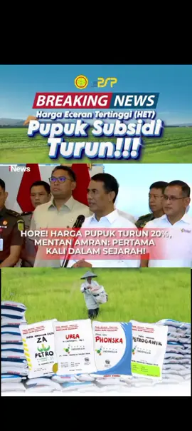 Alhamdulillah Sekarang Harga Pupuk Subsidi Turun!!! Yang belum Tahu Caranya Cek Sekarang Gays #pupukorganik #indonesia #pupuksubsidi #fypシ゚ #masukfypdong 