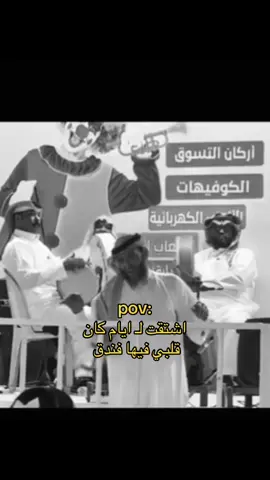 #creatorsearchinsights #الشعب_الصيني_ماله_حل😂😂 #اكسبلورexplore #you #fyp 
