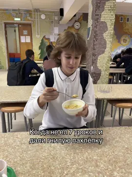 @валери й 
