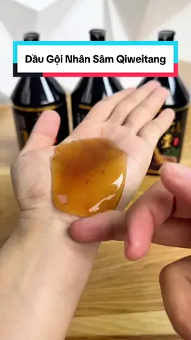 (Combo 2chai) Dầu Gội Nhân Sâm Qiweitang Chống Rụng Tóc Kích Thích Tóc Dưỡng Ẩm, Ngăn Rụng Tóc Hiệu Quả 350ml Dầu Gội Nuôi dầu gội nhân sâm hàn quốc #daugoi #daogoithaoduocnhansam #cindythuyttichcuc 