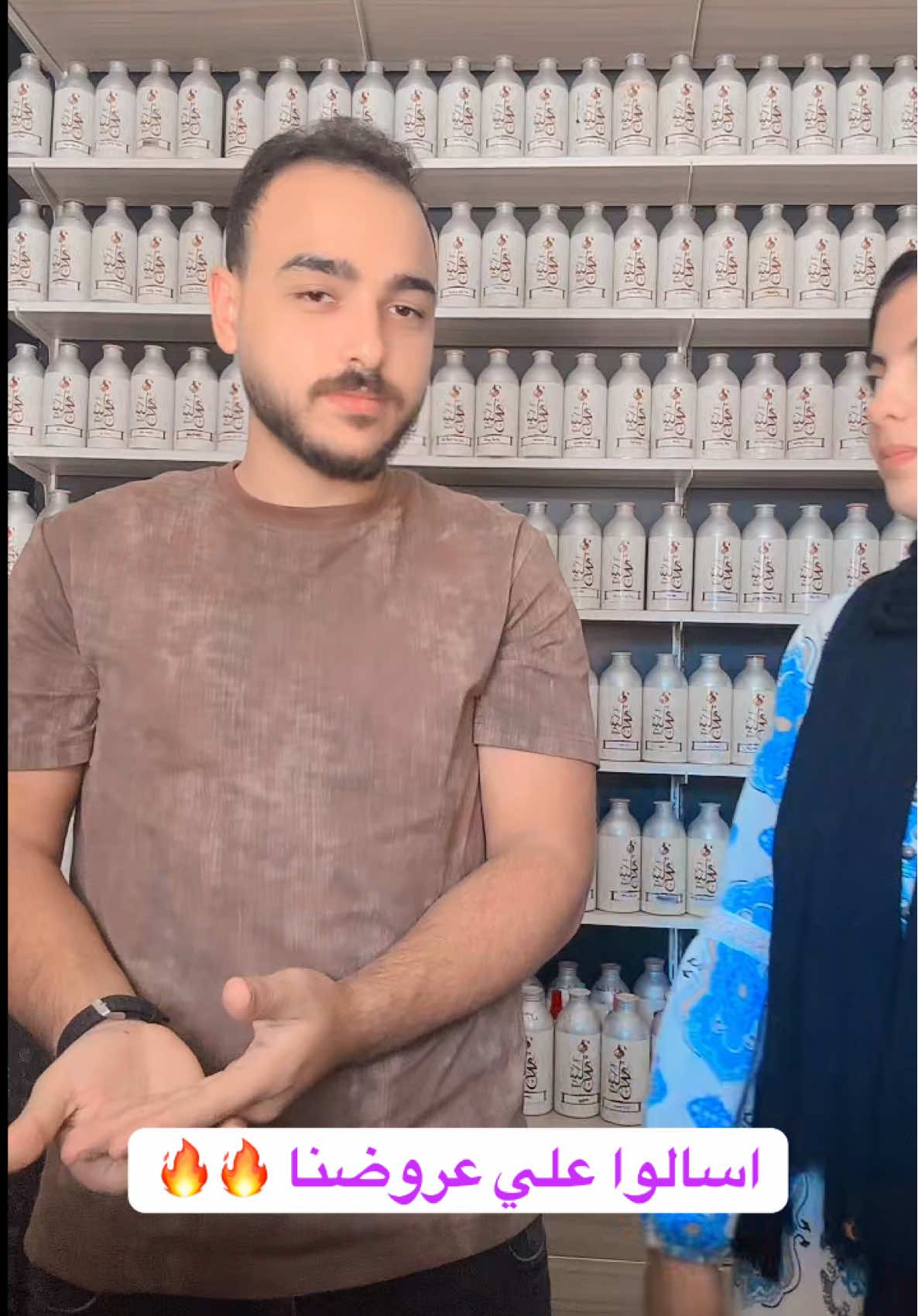 😂😂😂 @آيــ🦋هـه 