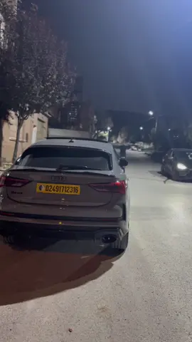 #شعب_الصيني_ماله_حل😂😂 #batna😊_baskra🤩_oran😜_alger 