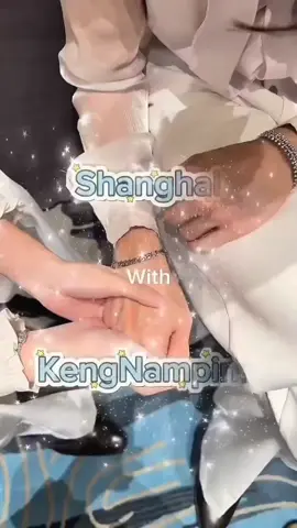 no caption 🫣🫣🫣 #kengharit #namping #nampingster #kengnamping #kengnamping🦆🐰 