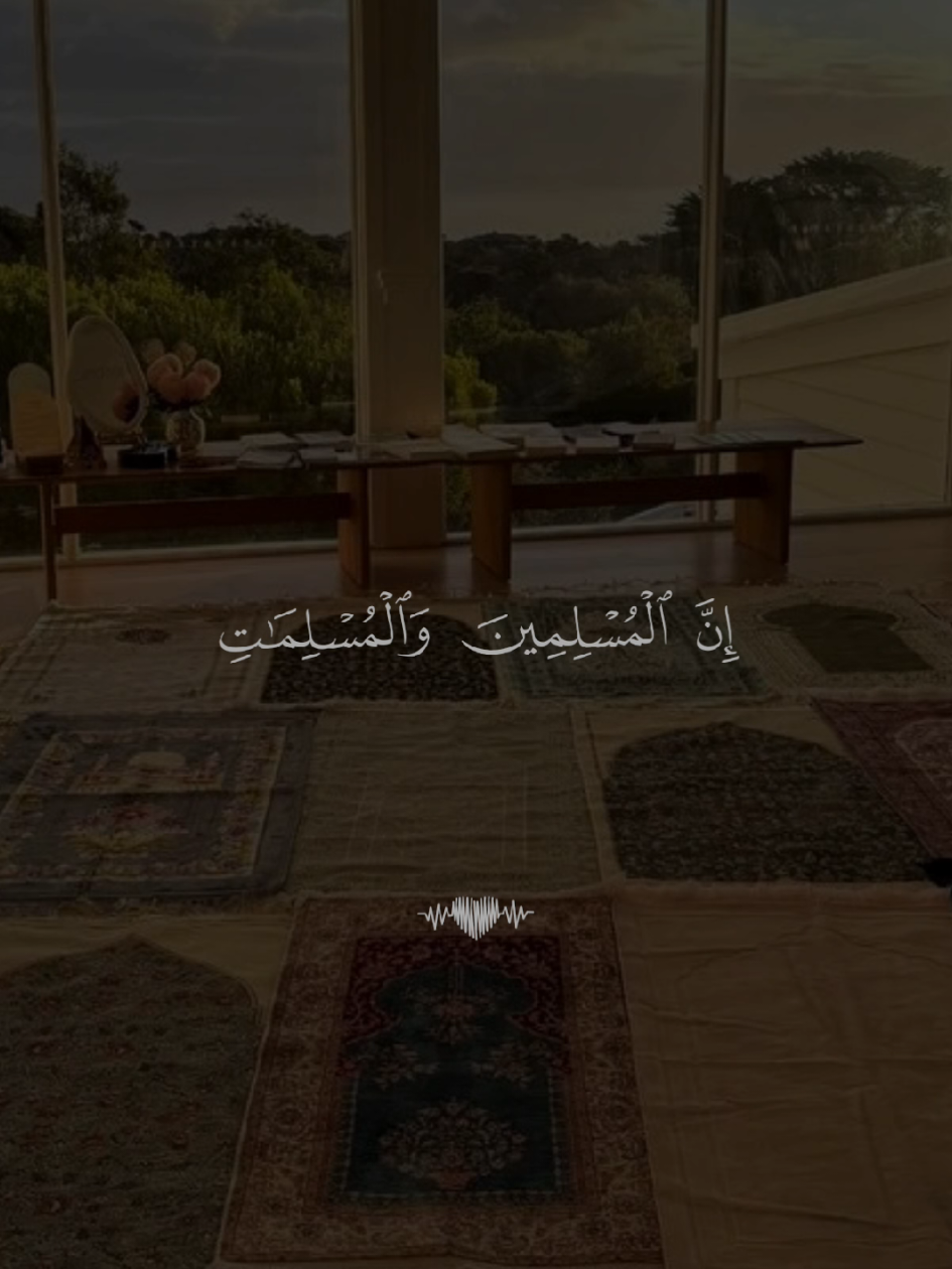 #قران #quran #قران_كريم #Allah #اللهم_صلي_على_نبينا_محمد 