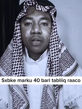 Osman Xusulbaruur😂 #viral #osmanedit #somalitiktok #fouryou @osman 