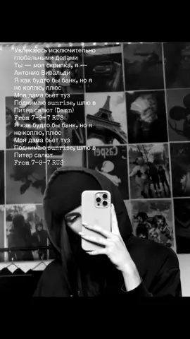 #банк #igergert #рекомендации 