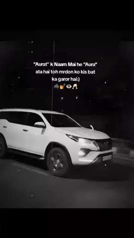 Aura;)🥂☠...... #unfrezzmyaccount 