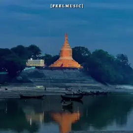 ရင်တွင်းမေ // လွှမ်းမိုး #ရင်တွင်းမေ #လွှမ်းမိုး #fyp #foryou #feelmusic 