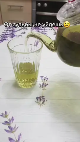 #алкобогиня #хавчик #юлиянимирская #еда_мужу #алкографиня 