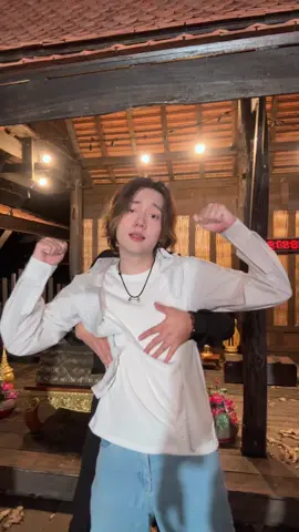 ทำไรอะพี่ @Forcezii #วาน้อย  #ฟอร์สspd 