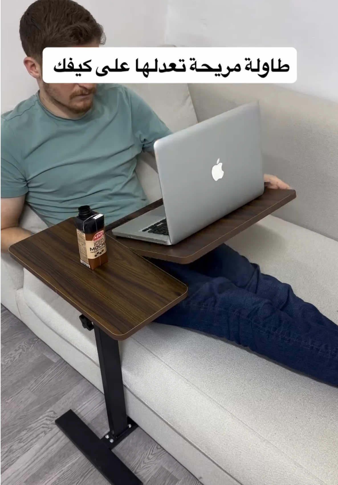 🪵 الكود: 6731 طاولة متعددة الاستخدامات بتصميم أنيق وعصري، تقدر تعدل ارتفاعها وزاوية الميل مثل ما تبي 👌 مثالية للابتوب، الأكل، أو حتى القراءة وانت مرتاح على الكرسي أو السرير 😍 مصنوعة من خامات قوية وثابتة، وتتحرك بسهولة بفضل العجلات الذكية 🔥 💰 السعر: 12.99 د.ك