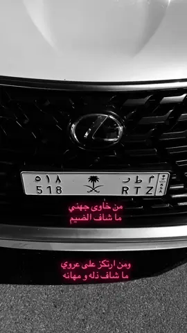 #جهينه #تبوك #العروات 