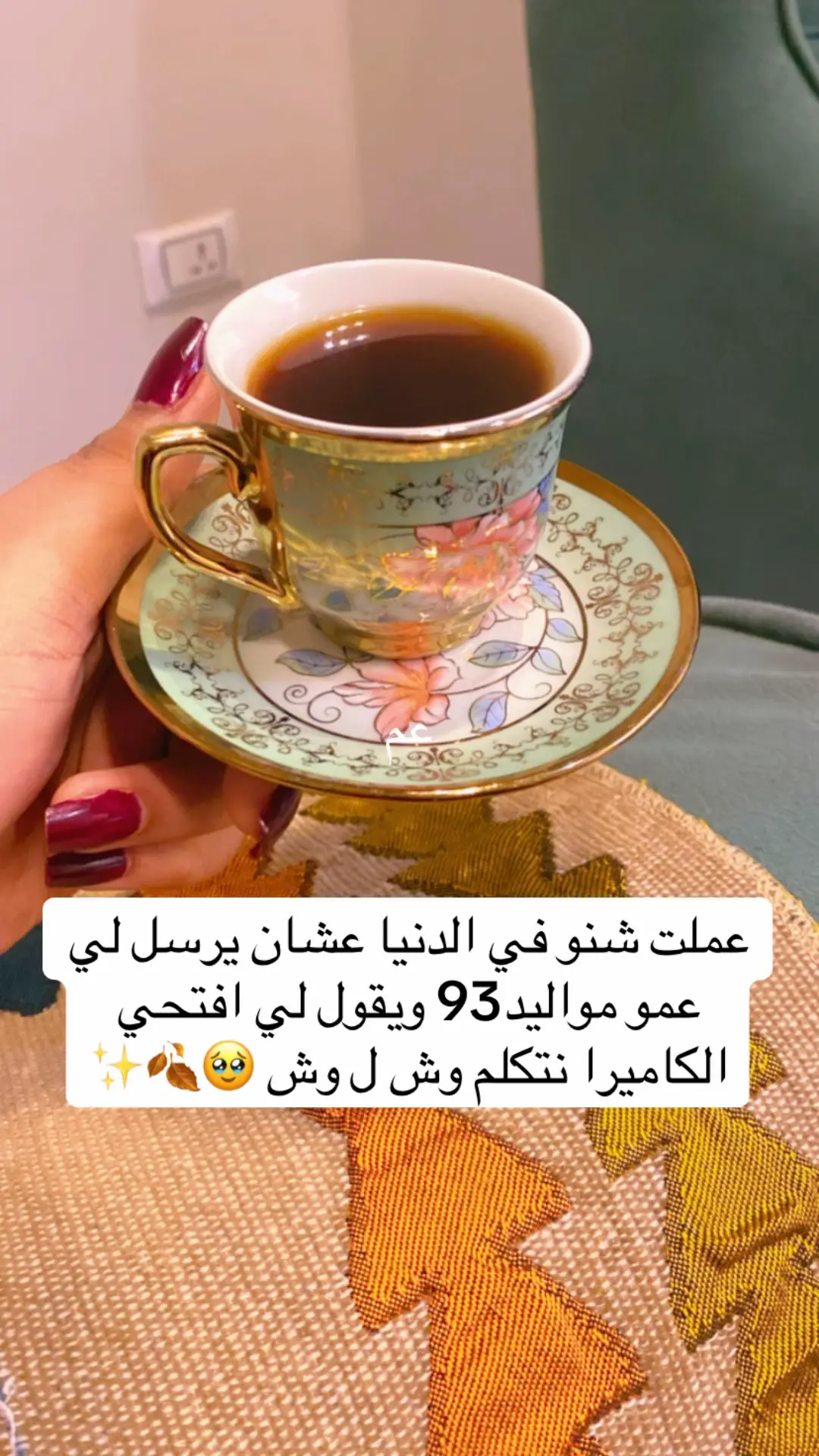 #foryoupage #الشعب_الصيني_ماله_حل😂😂 #explore 