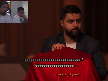 سعود هههههههههههه  #fyppppppppppppppppppppppp #fypage #ابو_زيد #البتابيت #شونق @3zoz @Talal 