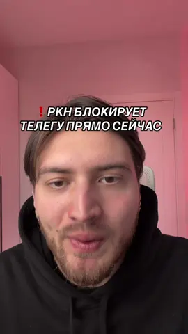 У вас тоже не работает? А вот и причина 