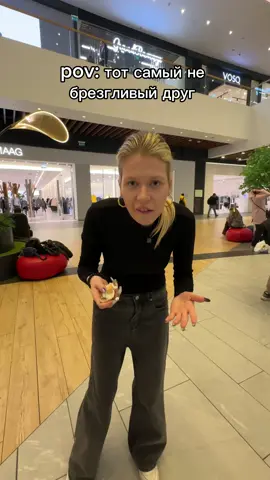 есть такие? / мой тг: русланочка