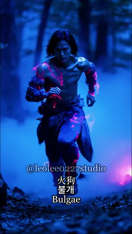 韓國鬼怪傳說之十한국의귀신전설10부Tales of Korean Ghostly Legends part10
