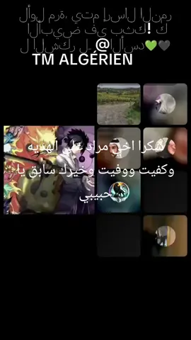 #LIVEIncentiveProgram #LIVEMonetization #PaidPartnership 