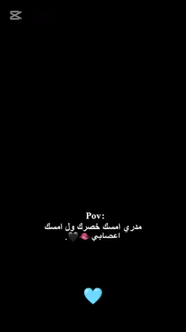 #مالي_خلق_احط_هاشتاقات 