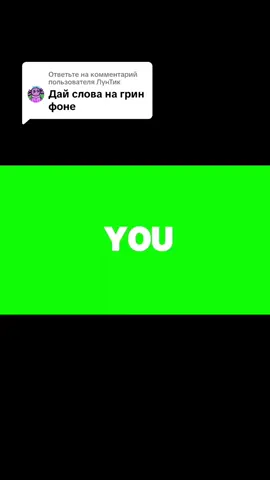 Ответ пользователю @ЛунТик воть #edit #oceaneyes #cs2 #cs2edit #song 