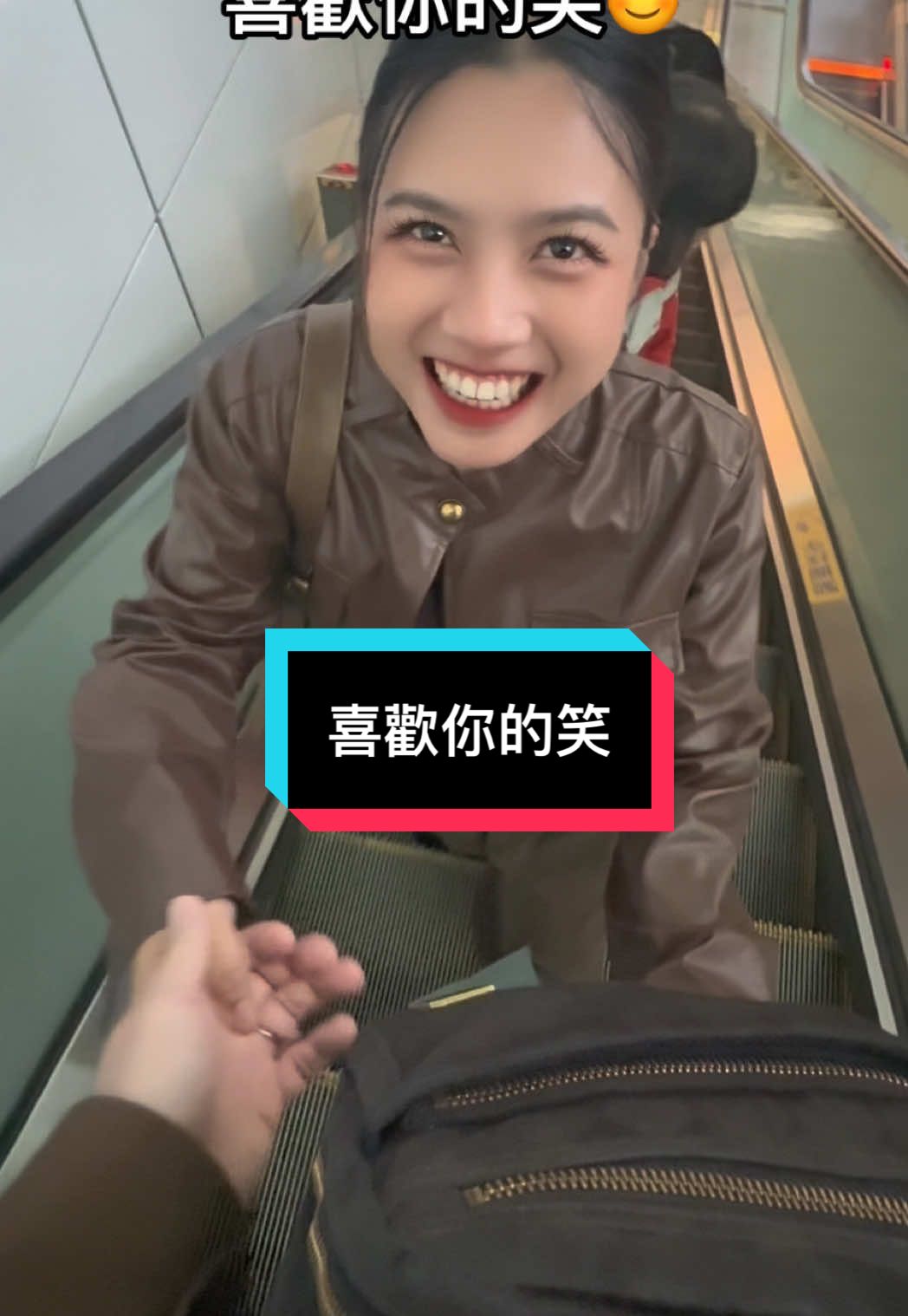 喜歡你的笑 #pattyaming #我有老婆泰國人 #แฟนน่ารัก #ยิ้ม @Patty_Lin🇹🇼แพทชอบกินเต้าหู้ 