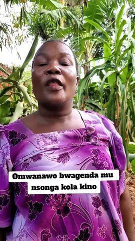 kola kino nga omwanawo yakagenda mu nsonga omulundi ogusooka#edagala #fyp #fppp #foryou #foryou 