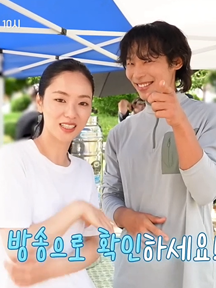 Yang Kyung-Won sama Chansung 2PM reuni lagi setelah di Vincenzo 😂  >> #msincognito #vincenzo #jeonyeobin #chansung #yangkyungwon 