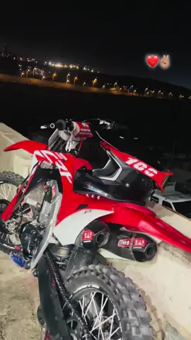 #تبارك_الله❤️🧿 #مشاءالله🧿 #افنوعيم_شيتح🔱🖤 #450music #بئر_السبع_رهط_شقيب_اللقيه_حوره_كسيفه 