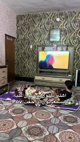 مو بلا؟😂😂😂😂😂#foryou #fyp #محضوره_من_الاكسبلور_والمشاهدات #creatorsearchinsights #الشعب_الصيني_ماله_حل😂😂 