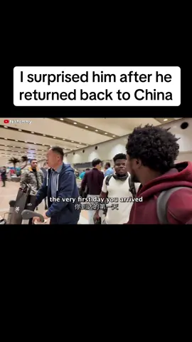 #china #chinese @WodeMaya 