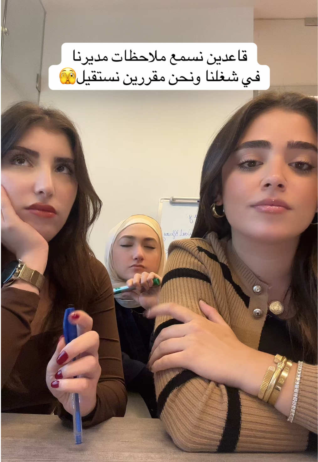 😏😏 #agency #work #team #lebanon #لبنان 