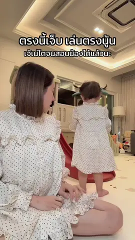 #ต้าวแฝดโซลโมเน่ 