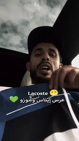 عرس إيناس وموزو زاكي كتلونيا وخالتي زوليخة @Zitouni zoulikha Officiel #الجزائر🇩🇿 #الشعب_الصيني_ماله_حل😂😂 #المغرب🇲🇦تونس🇹🇳الجزائر🇩🇿 #مشاهير_تيك_توك #فرنسا🇨🇵_بلجيكا🇧🇪_المانيا🇩🇪_اسبانيا🇪🇸 