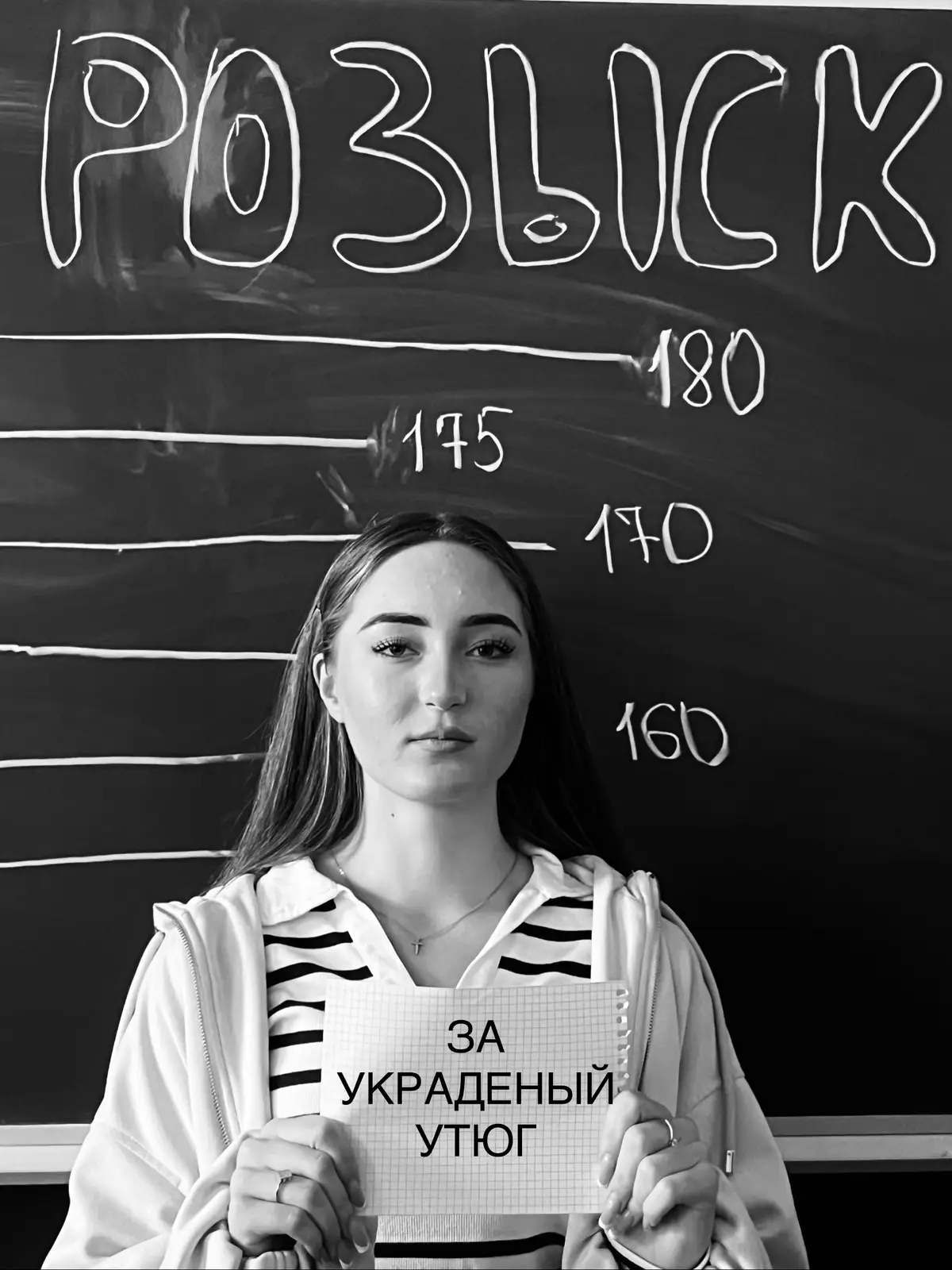 #рекомендации #10в #10влучшие #школа