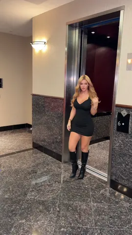 On my morning elevator commute! It’s always my favorite part of the day because it’s so peaceful. It also helps when I have a professional and chic outfit to show off when I get out. ☺️