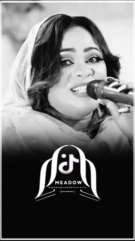 #تصميم فيديوهات 🎼🎤🎧 #منال البدري  #سودانيز ـ تيك ــــ توك ــ مشاهير ـــ السودان 