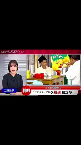 ဂျပန်ထိပေါက်သွားတဲ့ဦးဗေလုဝ😱#fyp 