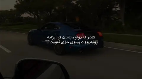 #tiktok #foryou #foryoupage              #fypage #fyp 