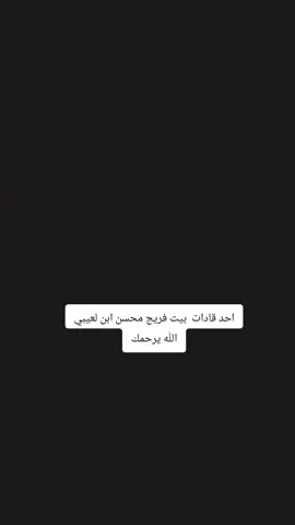 #البوبخيت_بيت_فريج_بيت_صكر #البوبخيت_بيت_فريج_الظرابيط🦅✌️ 