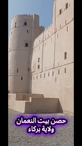 #سالم_البدوي_فن_طرب_شعر_سياحه_تراث_سلطنة #🌹🌹✋️ 