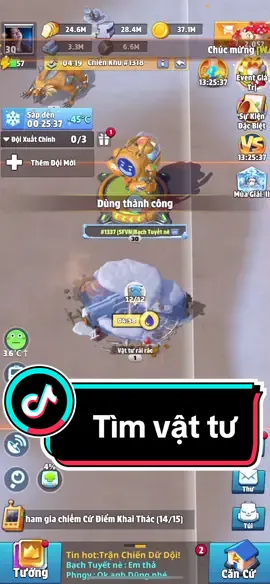 Còn ai chưa hiểu về cách tìm vật tư nữa k ạ. Ib e gửi web cho nhé 🫡 #lastwar #lastwarsurvivalgame #tiktok    