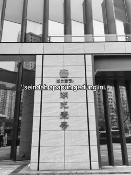 #gedung #ffamily_4th_generation #tf家族四代 