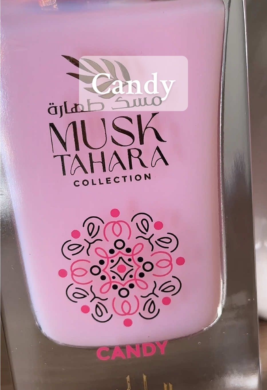 #tiktokshop #offrespourtoi #parfum #parfumviral #parfumtiktok 