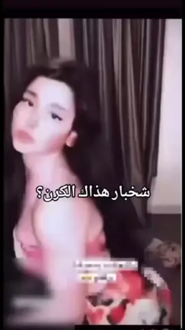 #يعني_شموس #بنات_باجي_ولعز_الله #بنات_باجي_ولعز_الله #المصممه_ننو♥️🌝 #طششونيي🔫🥺😹💞التخمط🌝💆🏻‍♀️🔫 