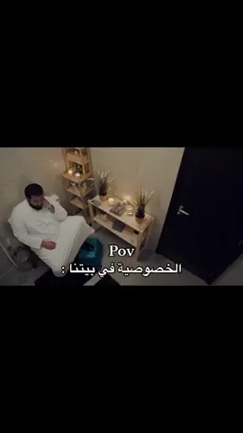 #اكسبلور #foryou #fyp 