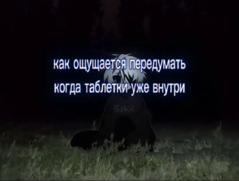 #cyrene #HonkaiStarRail #hsr #хср #хонкайстаррейл 