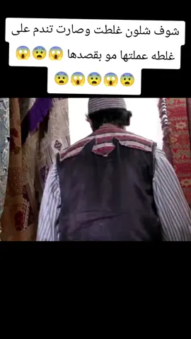 #باب_الحارة #مسلسلات #صينيين_مالهم_حل😂😂 #دراما 